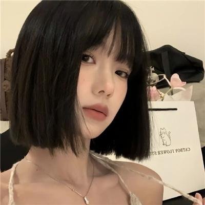 拼了
