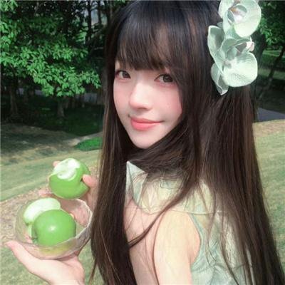 当马里亚姆说出来的时候