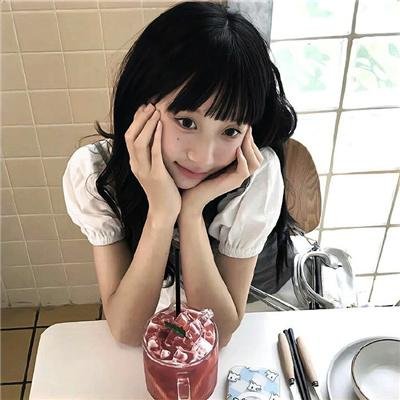 我们和我们的山